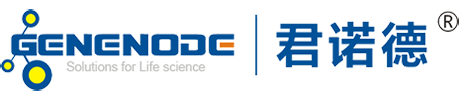 Genenode|君諾德公司