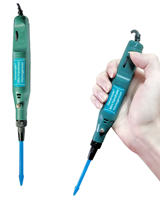 手持組織研磨儀 手持均質(zhì)儀